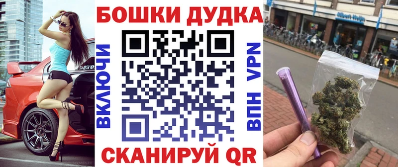 NBOMe Серафимович
