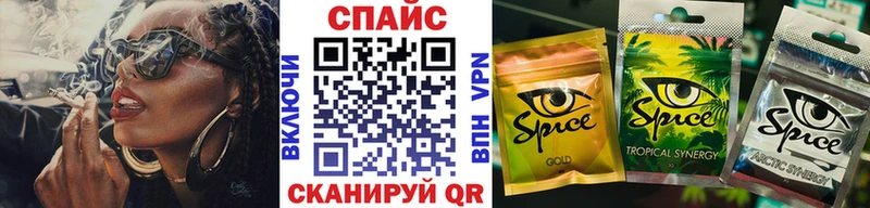 БУТИРАТ бутандиол  OMG ТОР  Серафимович 