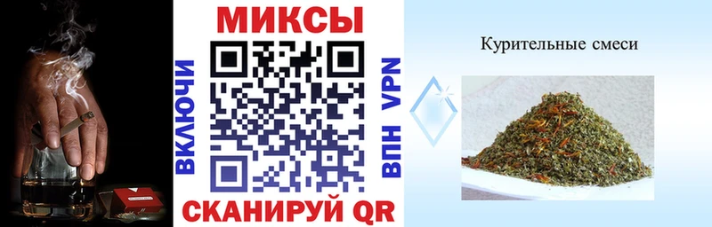 БУТИРАТ BDO 33% Серафимович
