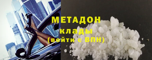 твердый Абаза