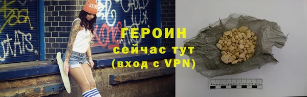 дурь Абдулино