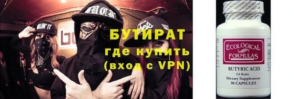 твердый Абаза