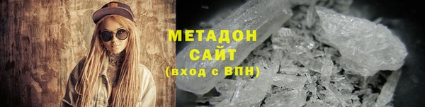твердый Абаза