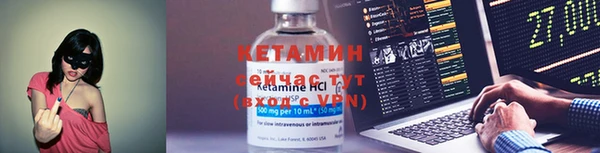 ешки Мегион