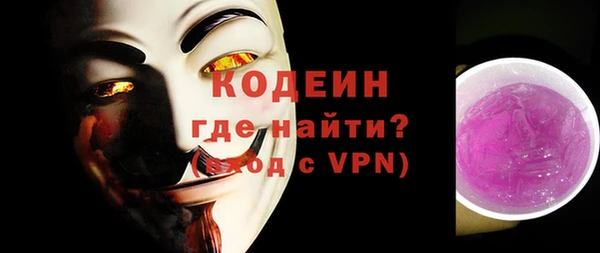 дурь Абдулино
