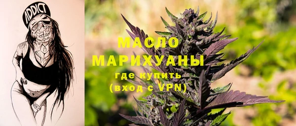 дурь Абдулино