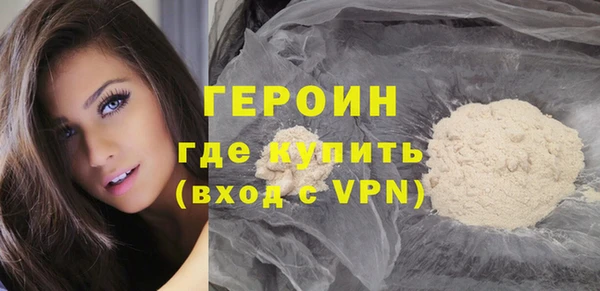 твердый Абаза