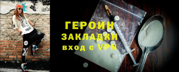 твердый Абаза