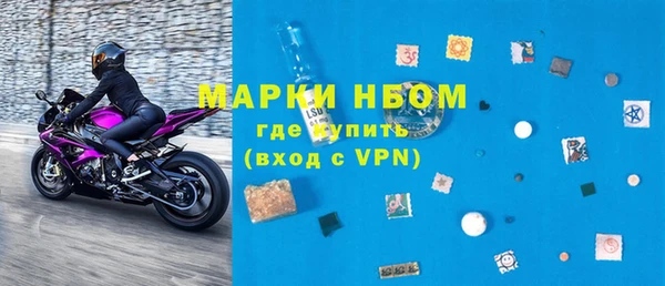 дурь Абдулино