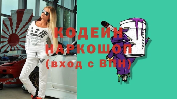 твердый Абаза