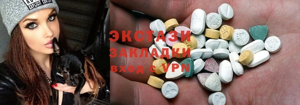 дурь Абдулино