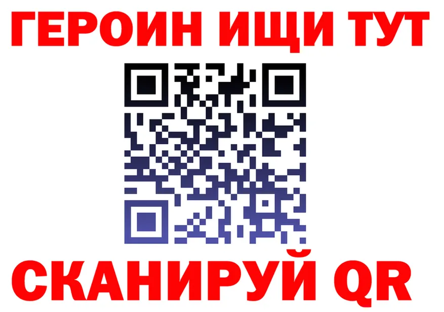 Альфа ПВП VHQ вход площадка MEGA Серафимович