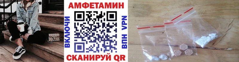 Первитин винт  Серафимович 