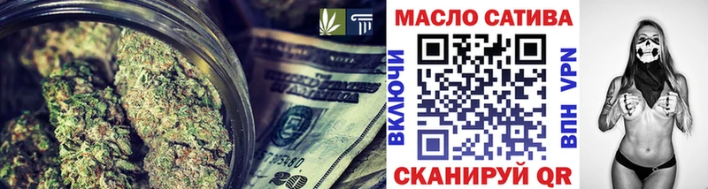 Дистиллят ТГК концентрат Серафимович